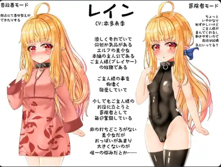 zoiyoh.png