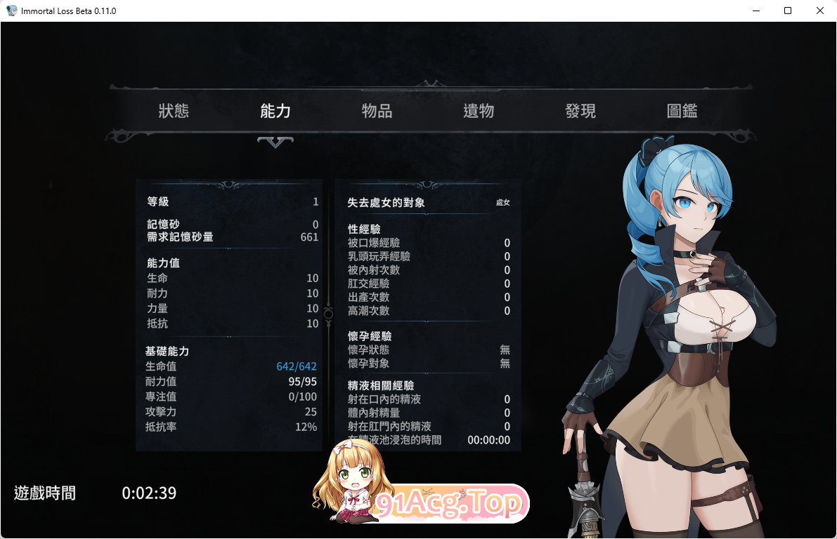203322uikyuu0vhk067lck.jpg