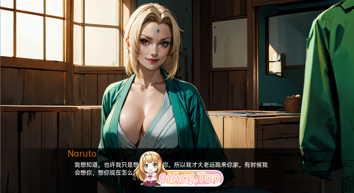 QQ20230802162025.png