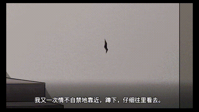 231224m4l36l8v8aqnq0do.gif