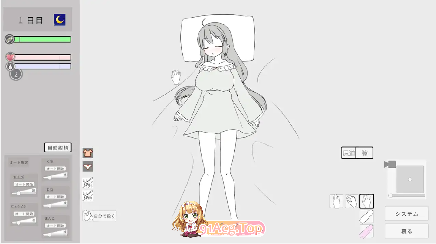 unknown_2024.06.03-12.51_2.png