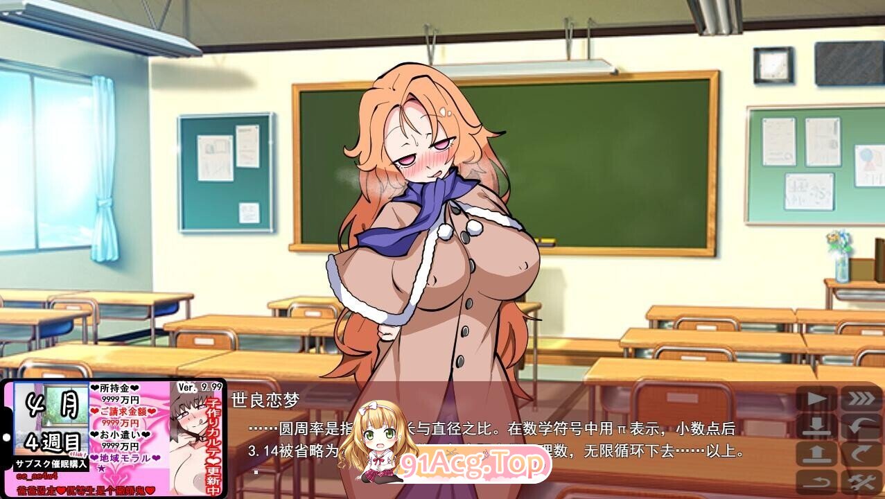 QQ20240505144721.jpg
