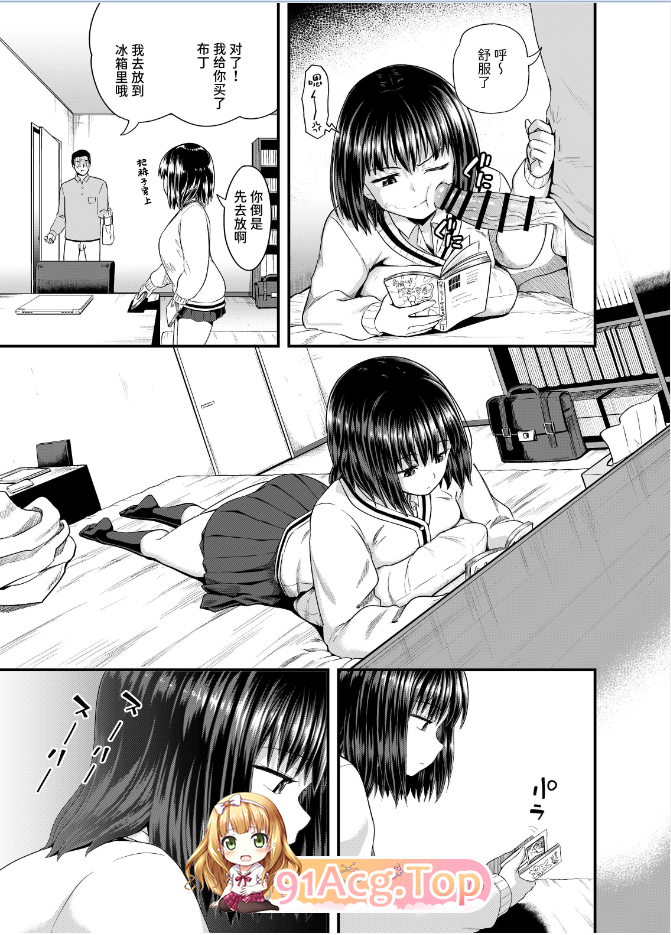 6.png