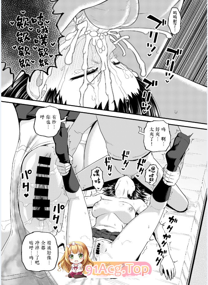 7.png