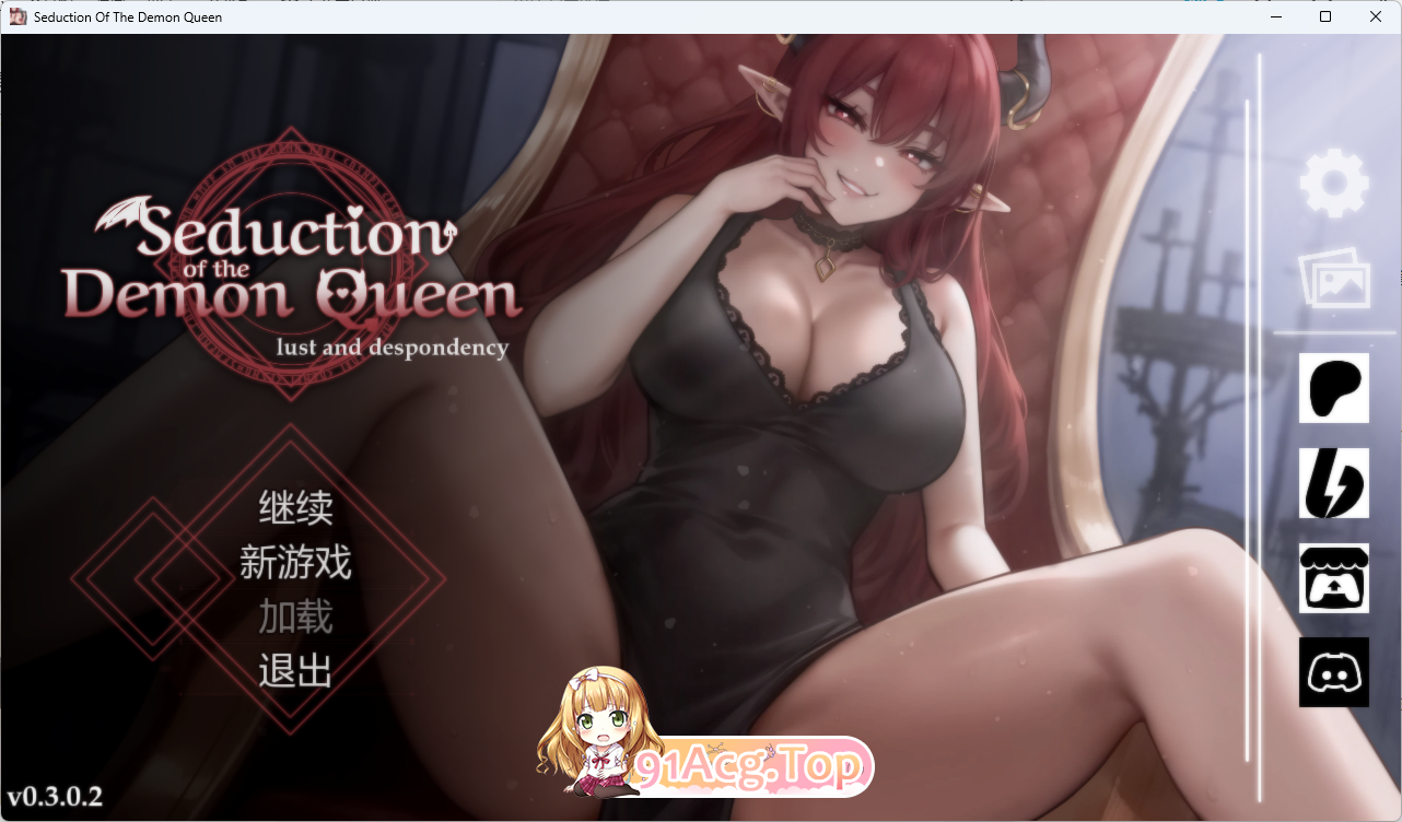 女王.png