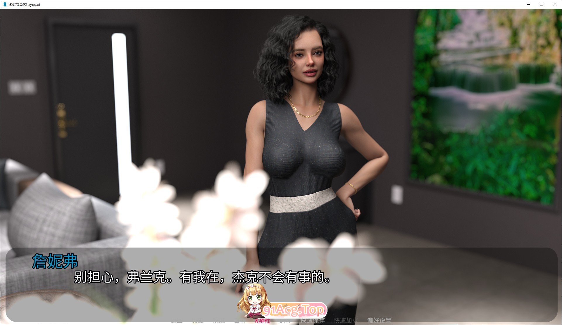 222536qi4os0kkj1vbouan.jpg