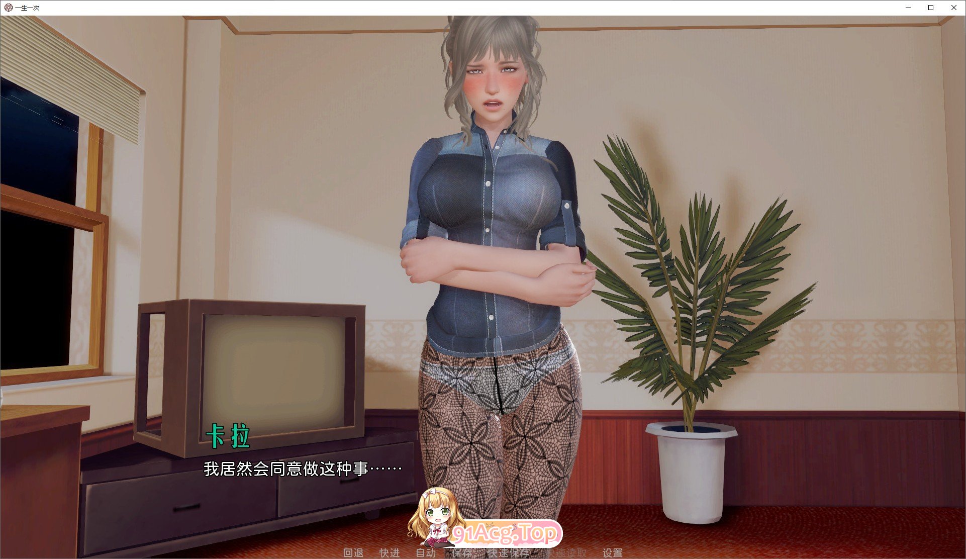 230445ijlc8lcjmdj0cjd2.jpg