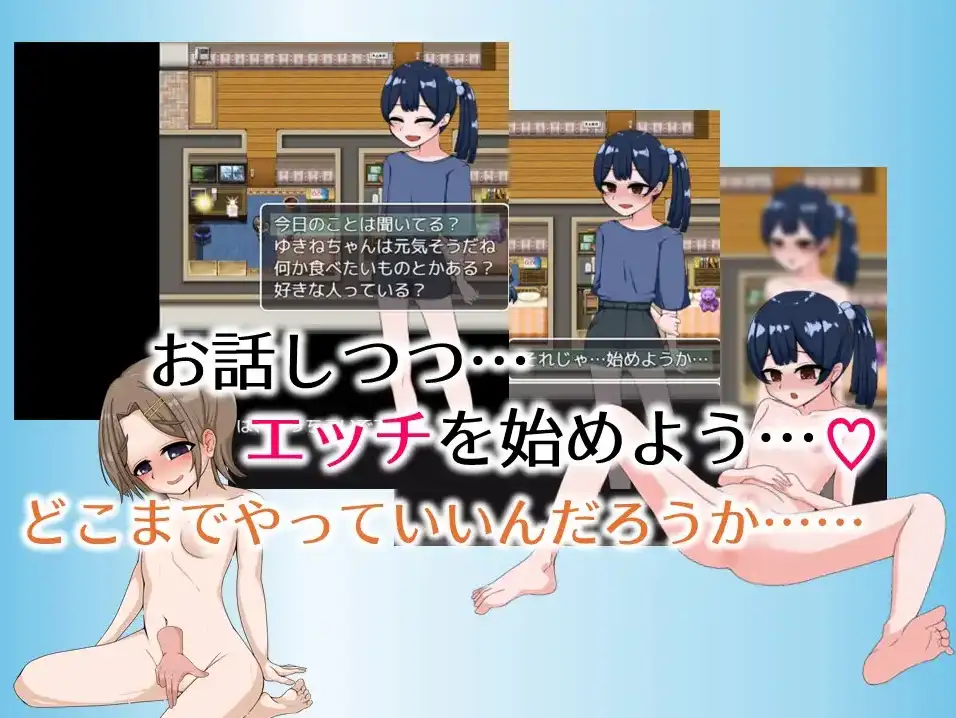 12pa4fu.png
