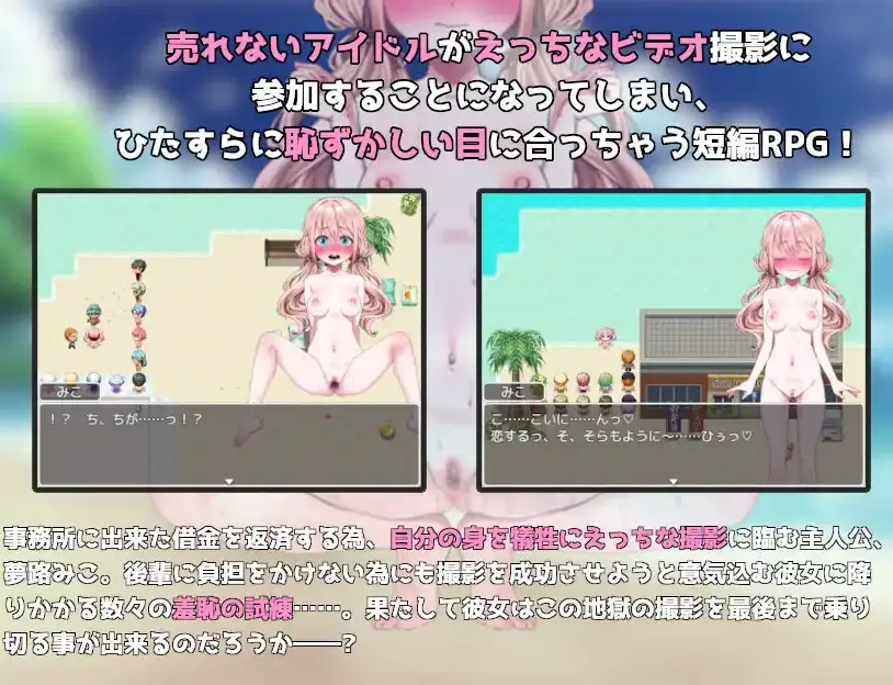 12ptuff.png
