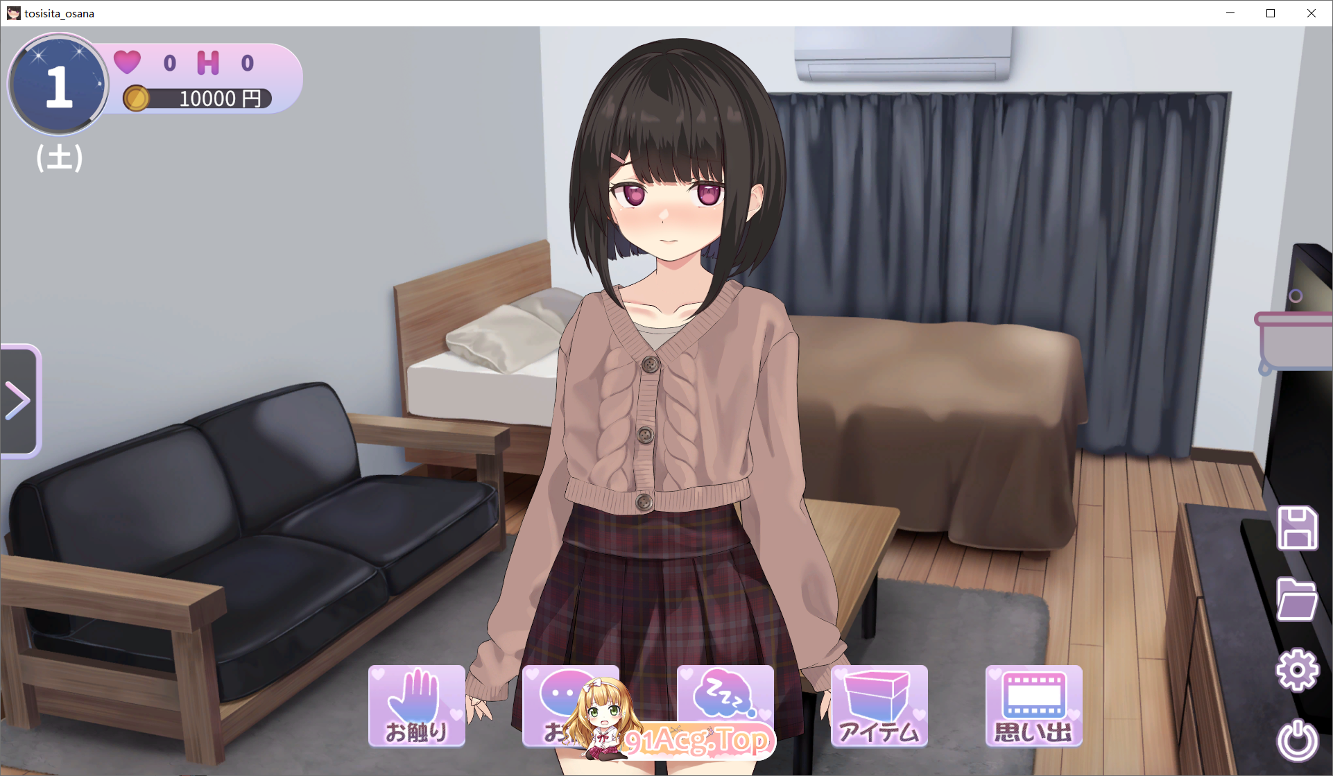 QQ20250721150045.png