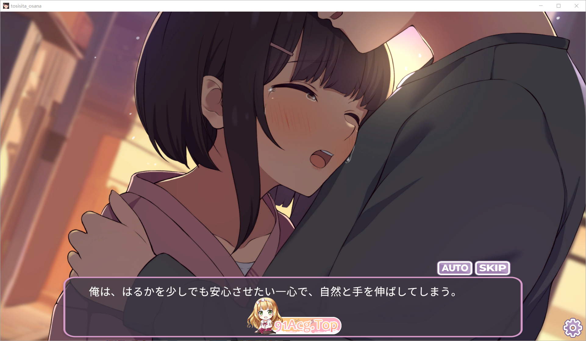 QQ20250721150048.png