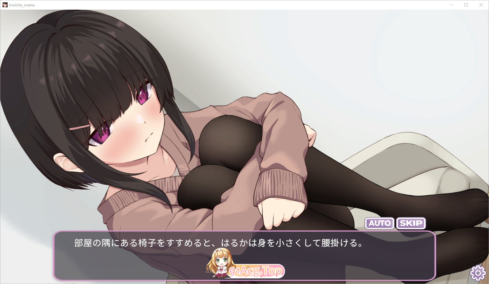 QQ20250721150042.png
