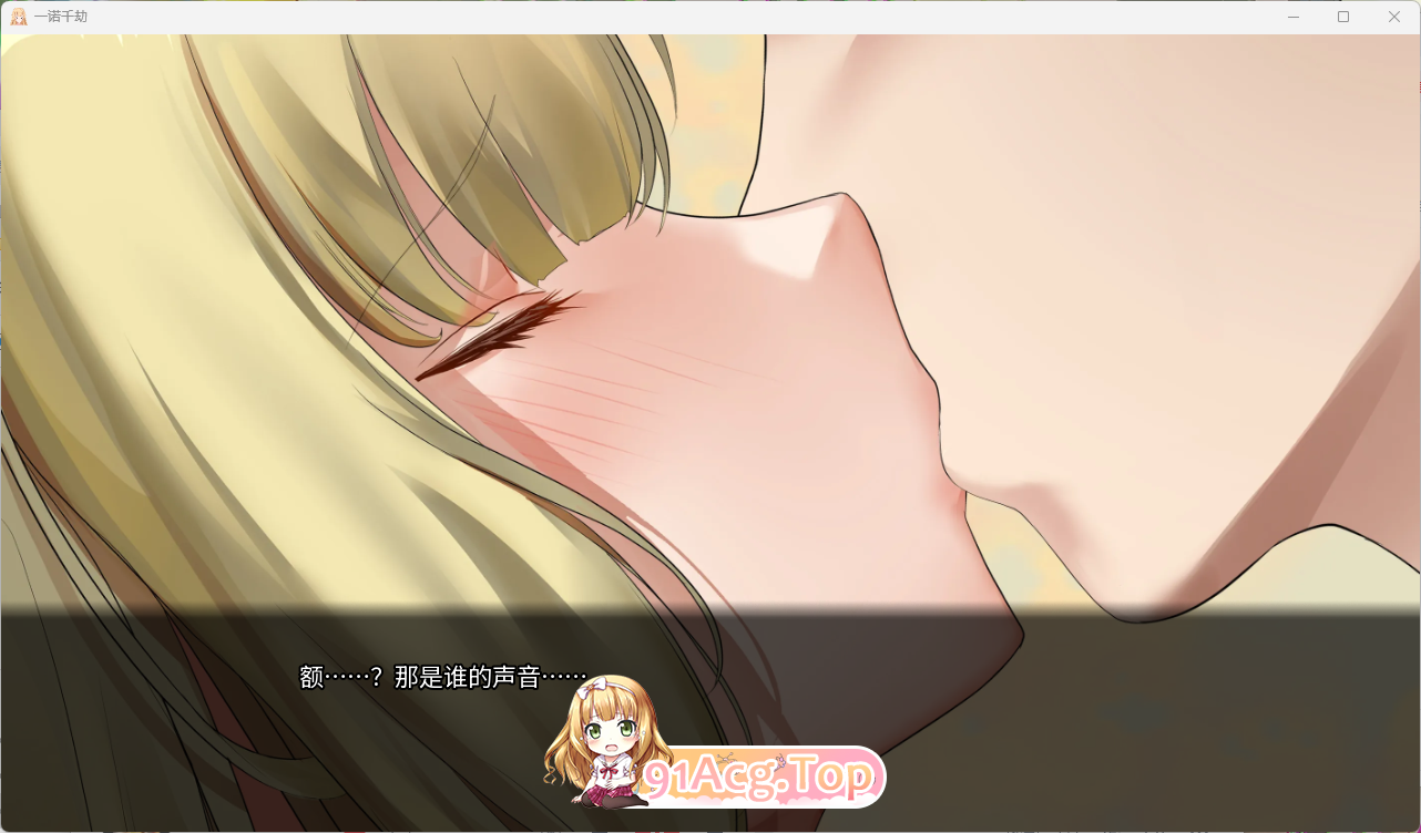 未兑现的承诺3.png