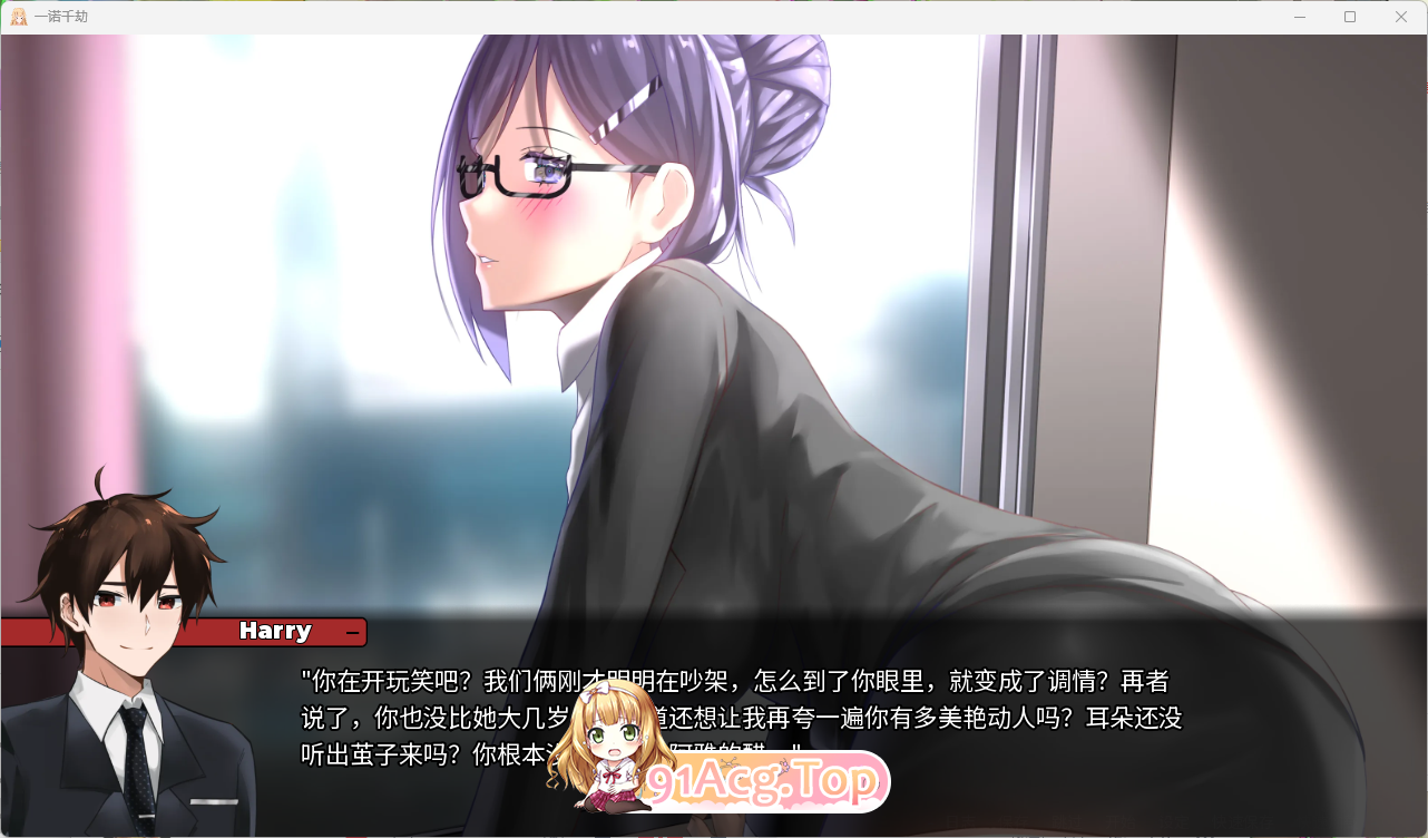 未兑现的承诺2.png