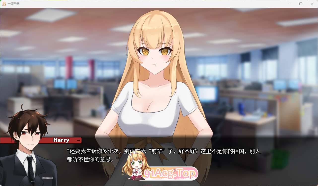 未兑现的承诺1.png
