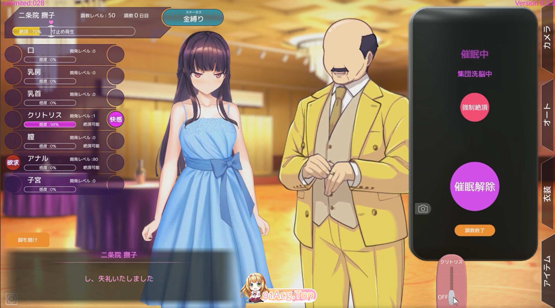 QQ20250720142217.jpg