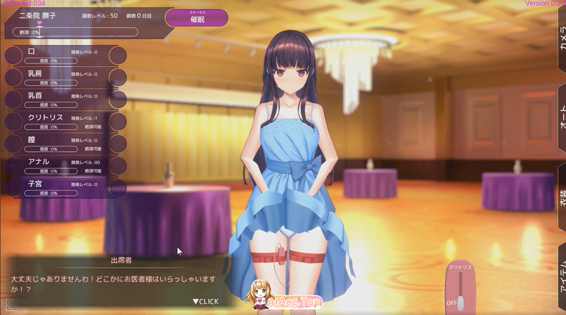 QQ20250720142219.jpg