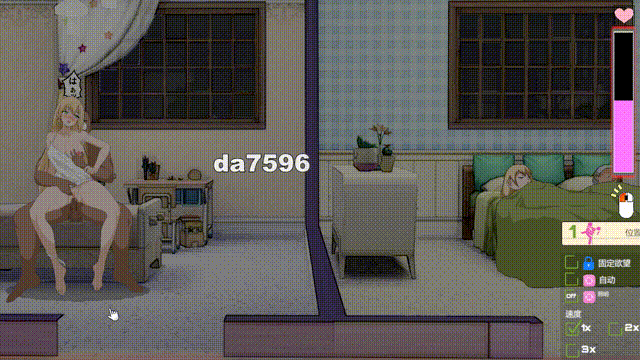 1-524ceaf379d2c77d028248b59cecbf7f5.gif