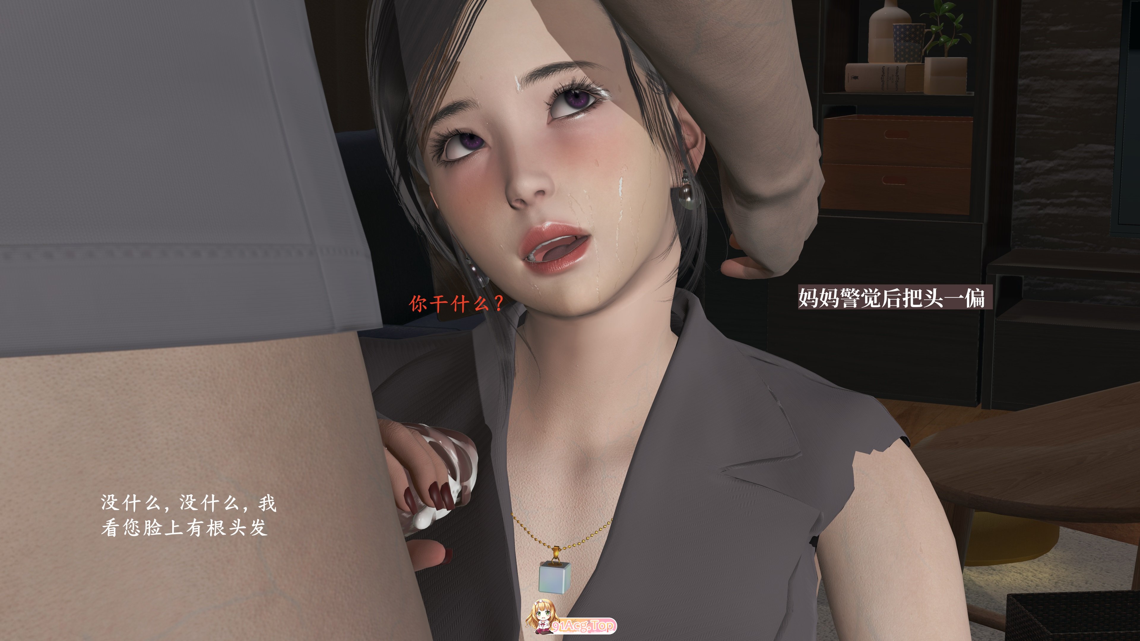 051_副本.JPG