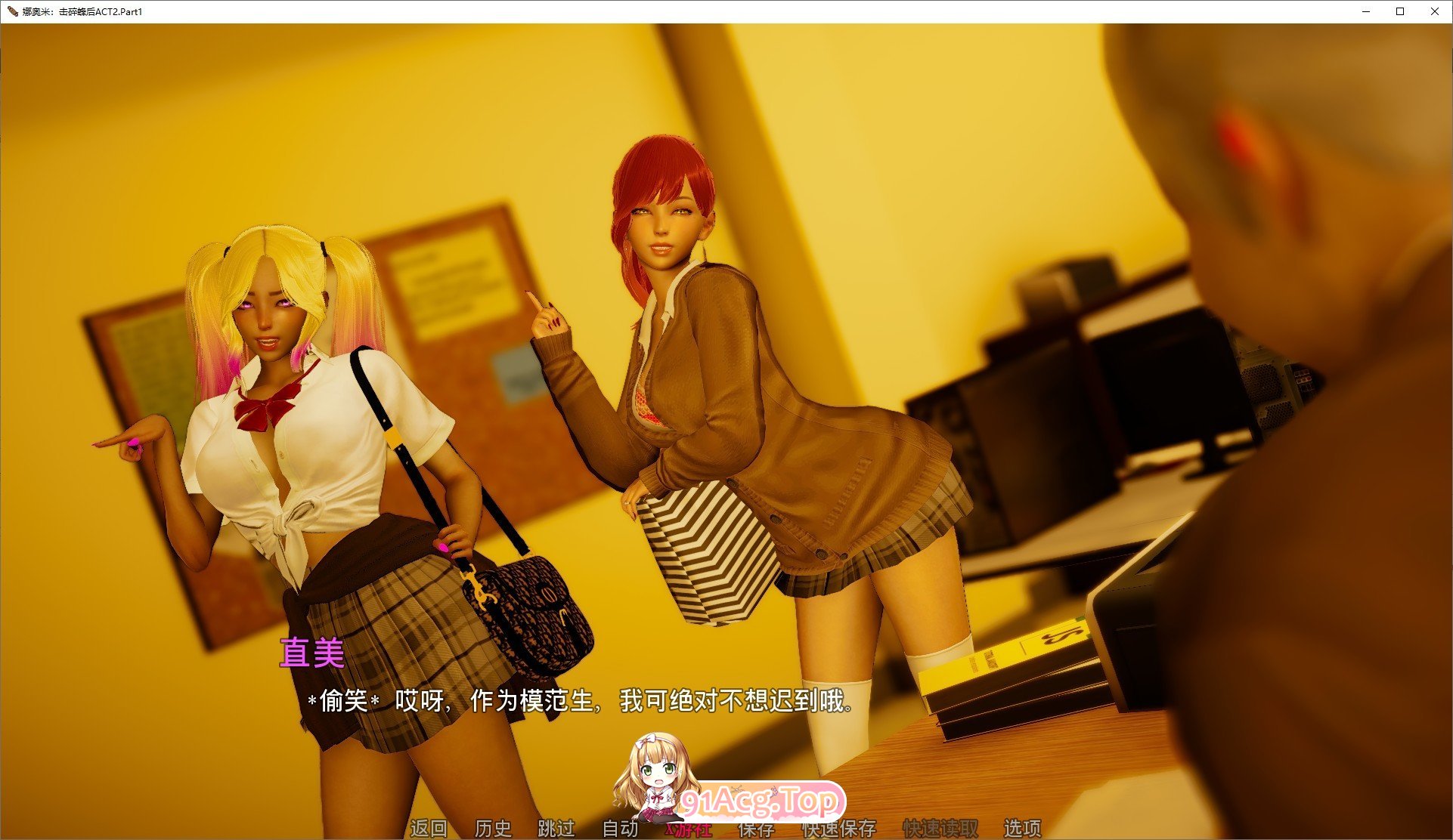 105921da9888t7vj7v6qz6.jpg