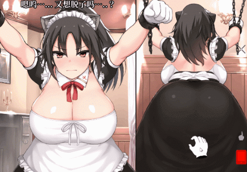 1d41e6f55521cdba4fc73febd09d2eb4-113.gif