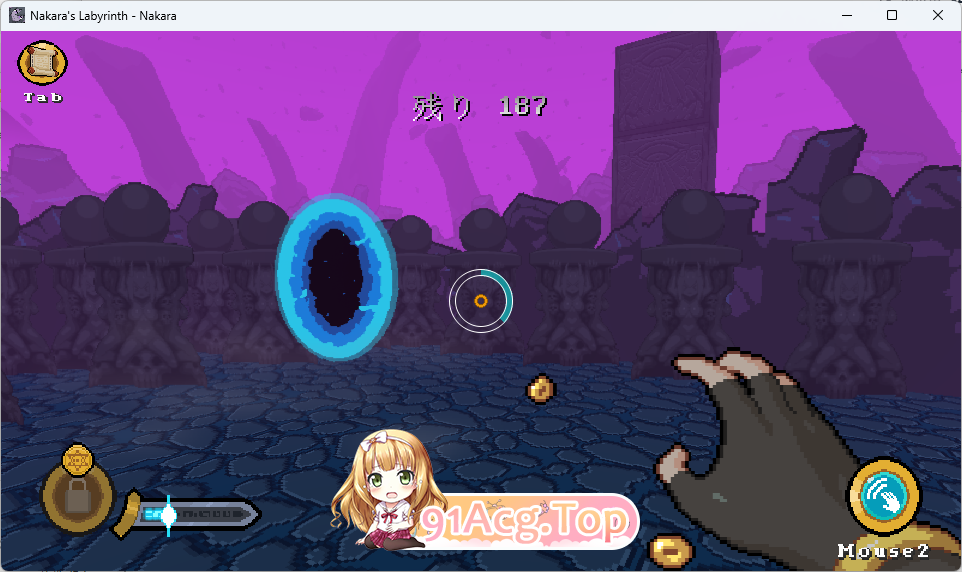 娜卡拉  3.png