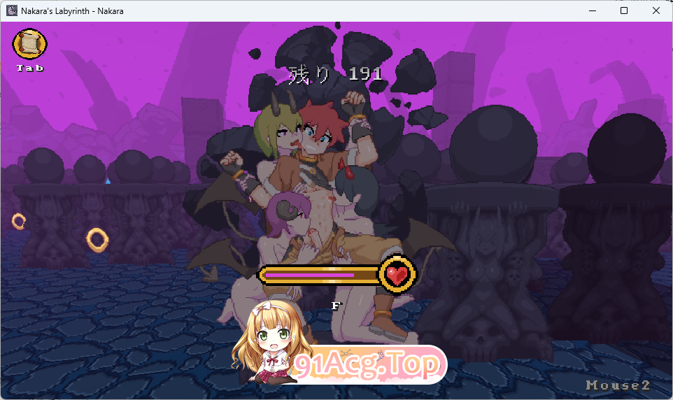 娜卡拉  2.png
