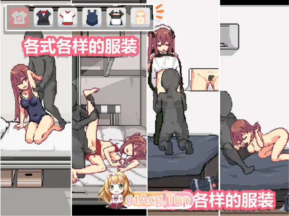 c33f291b-8b40-4d82-8a2b-d2cd4ede20dc.png
