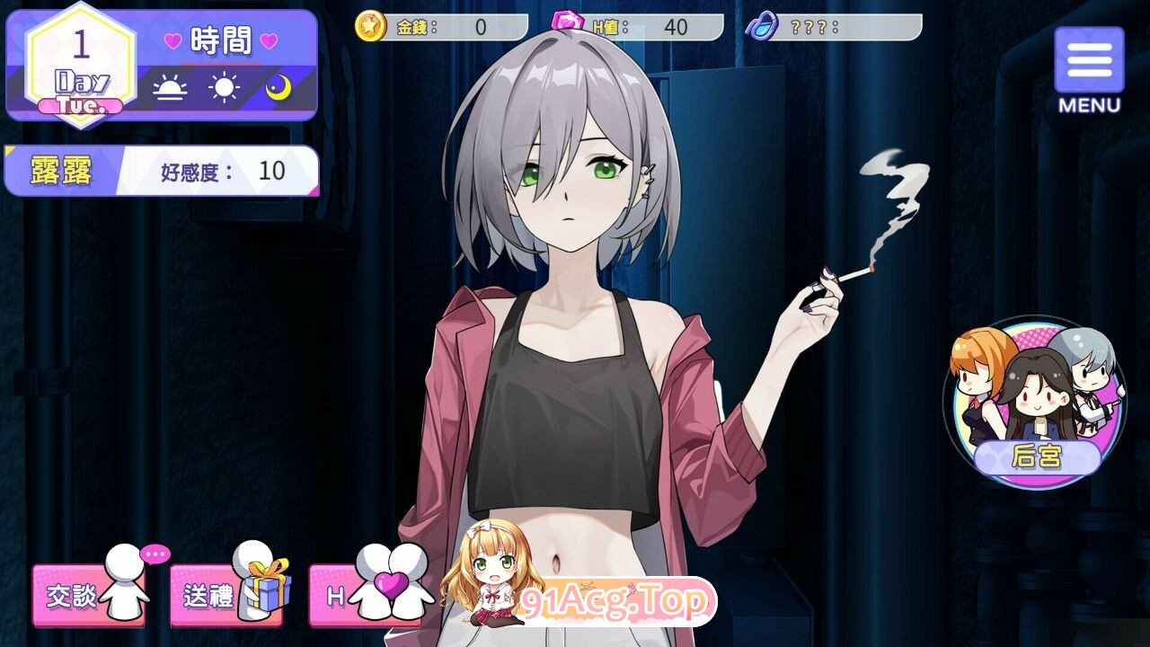 zh-cn-screenshot-1740017862287.jpeg