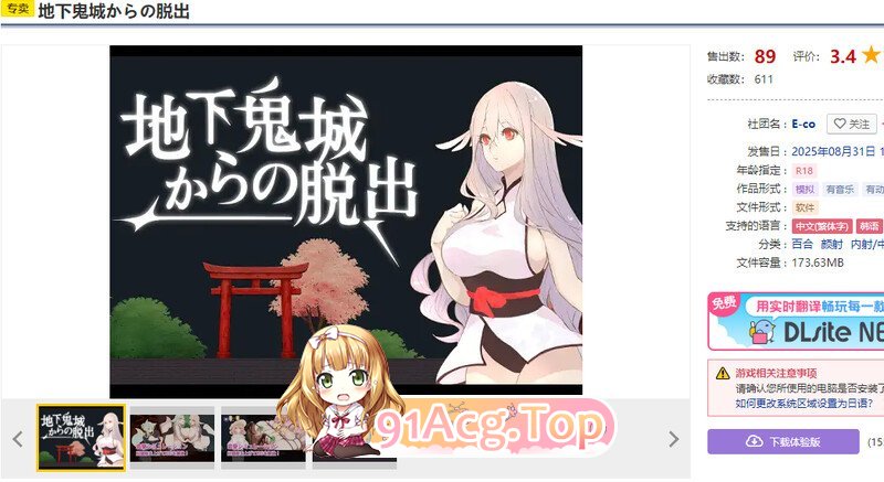 ecqahxo5af9k.jpg