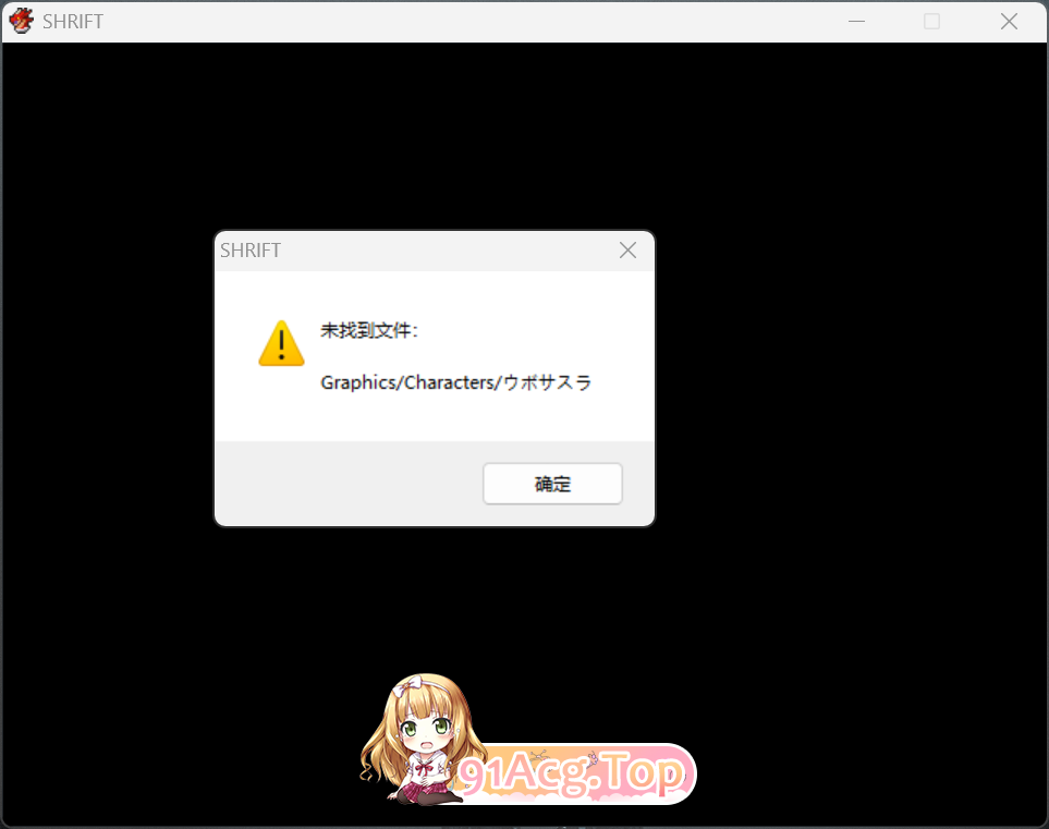 QQ_1758010839023.png