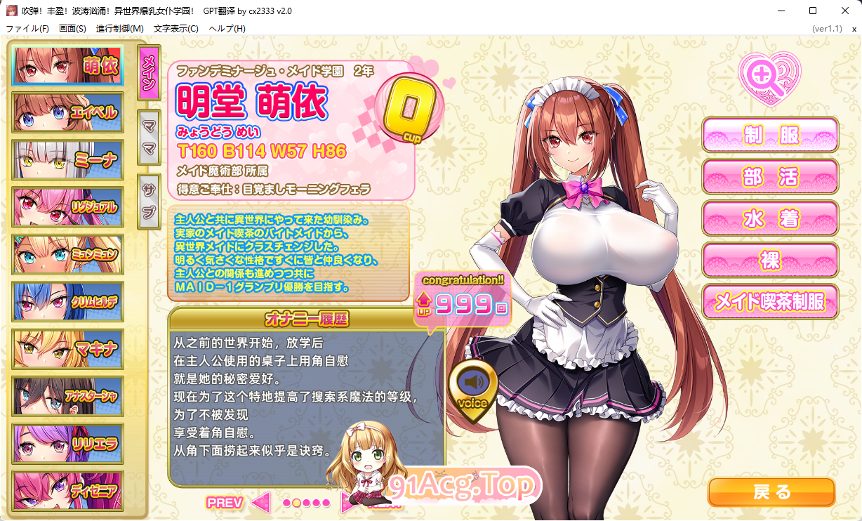 210438vq66pp1qrld6d61f.jpg
