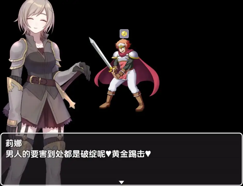 12f7tan.png