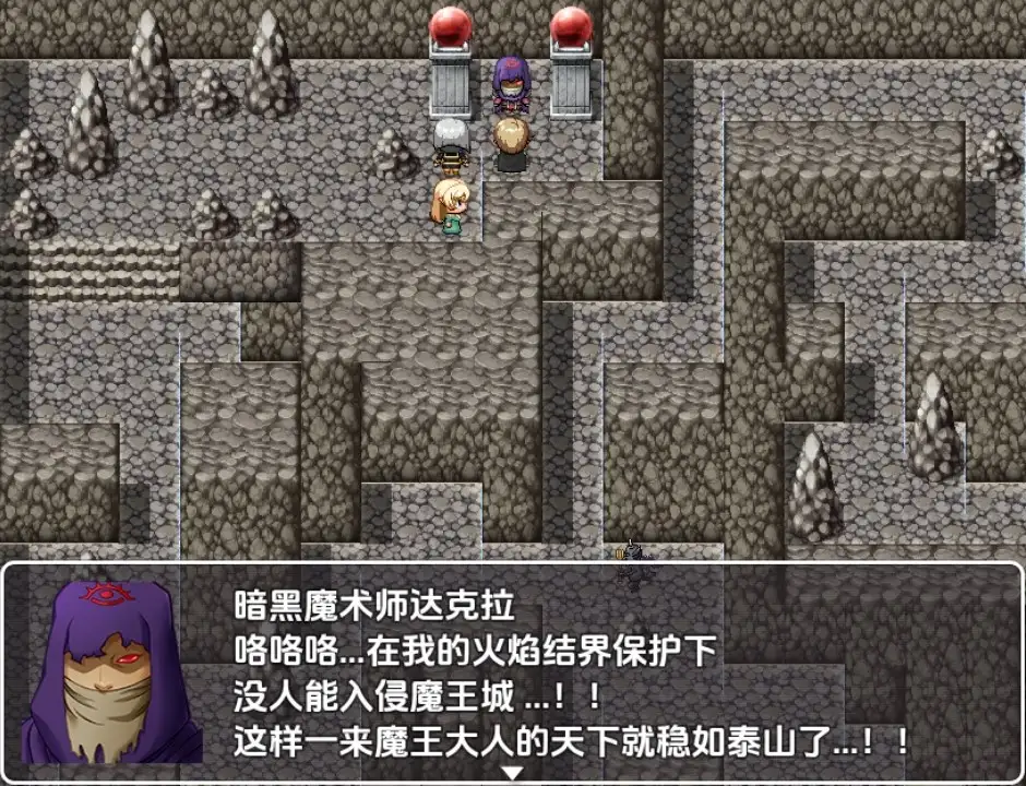 12f7umc.png
