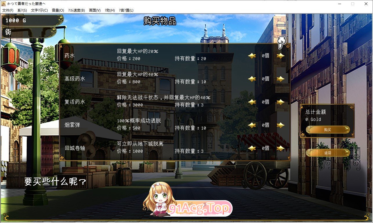 101737ogikjg5wjh2jetvg.jpg