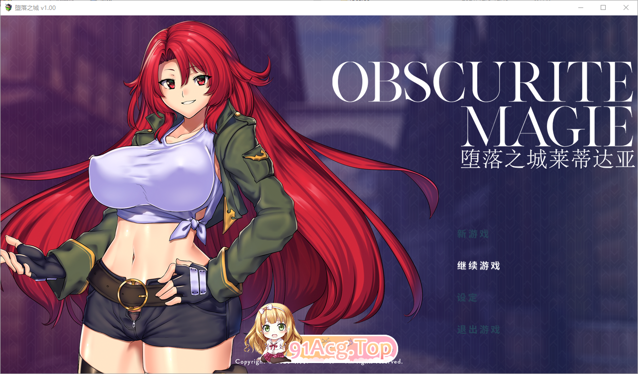 QQ20250116-194725.png