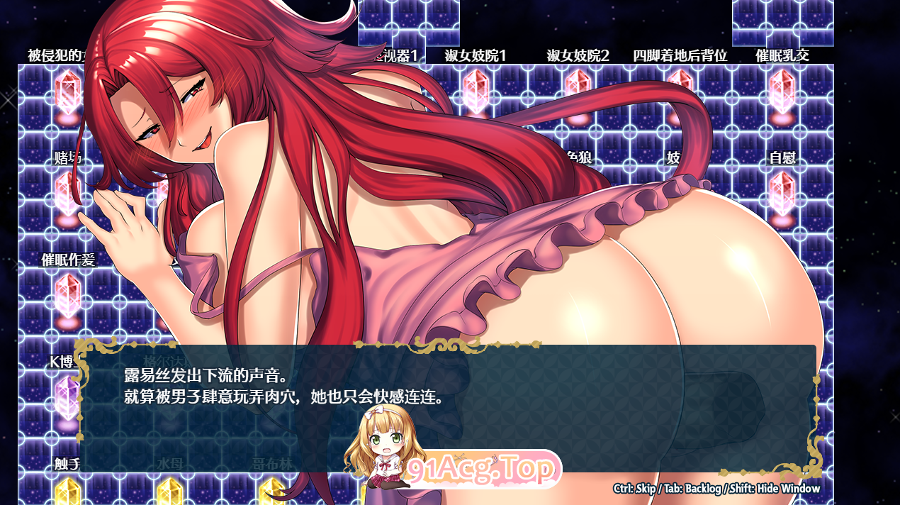 QQ20250116-200938.png