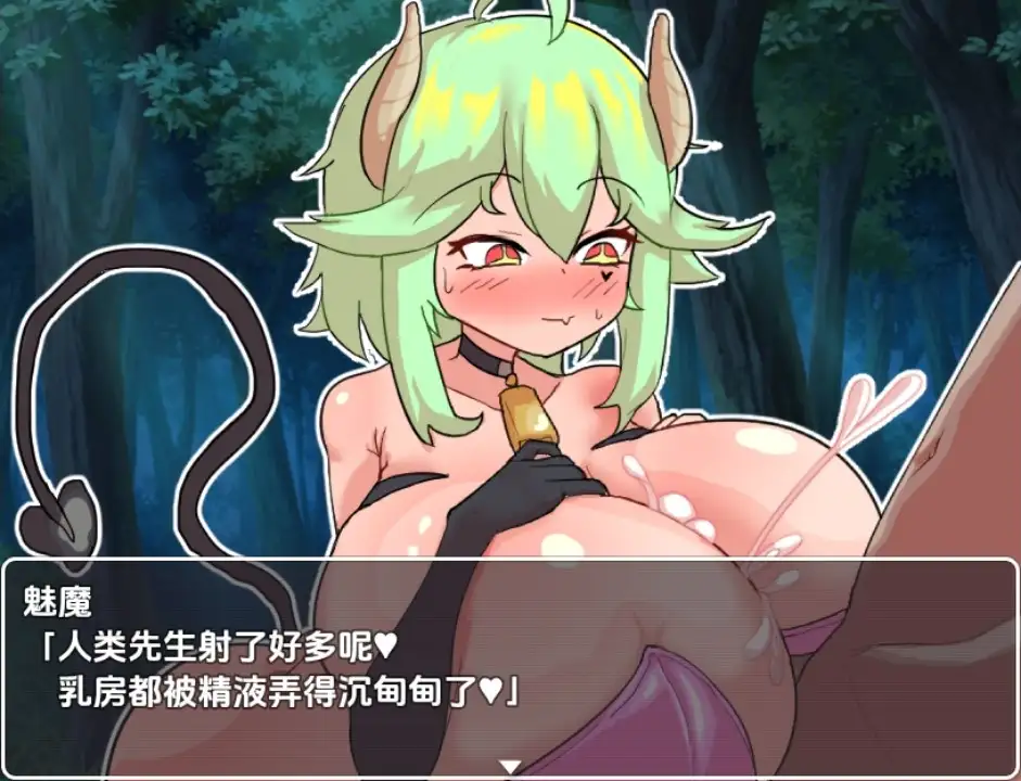 10fm0no.png