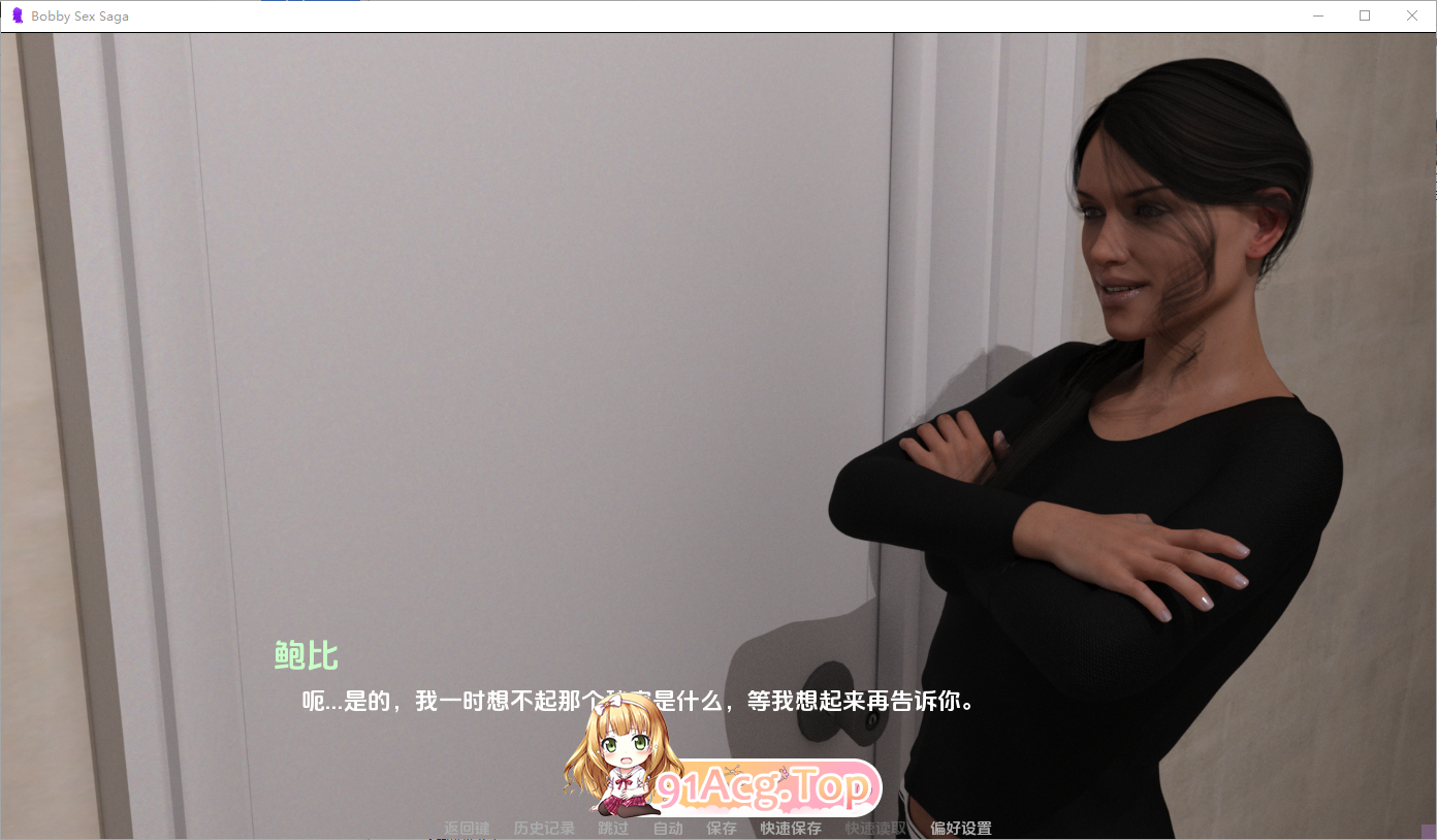 wechat_2025-07-14_213550_417.png