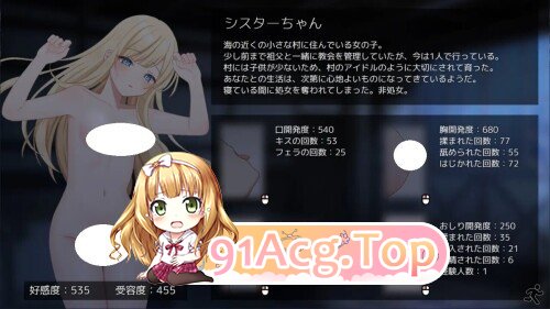 8-5.md.jpg
