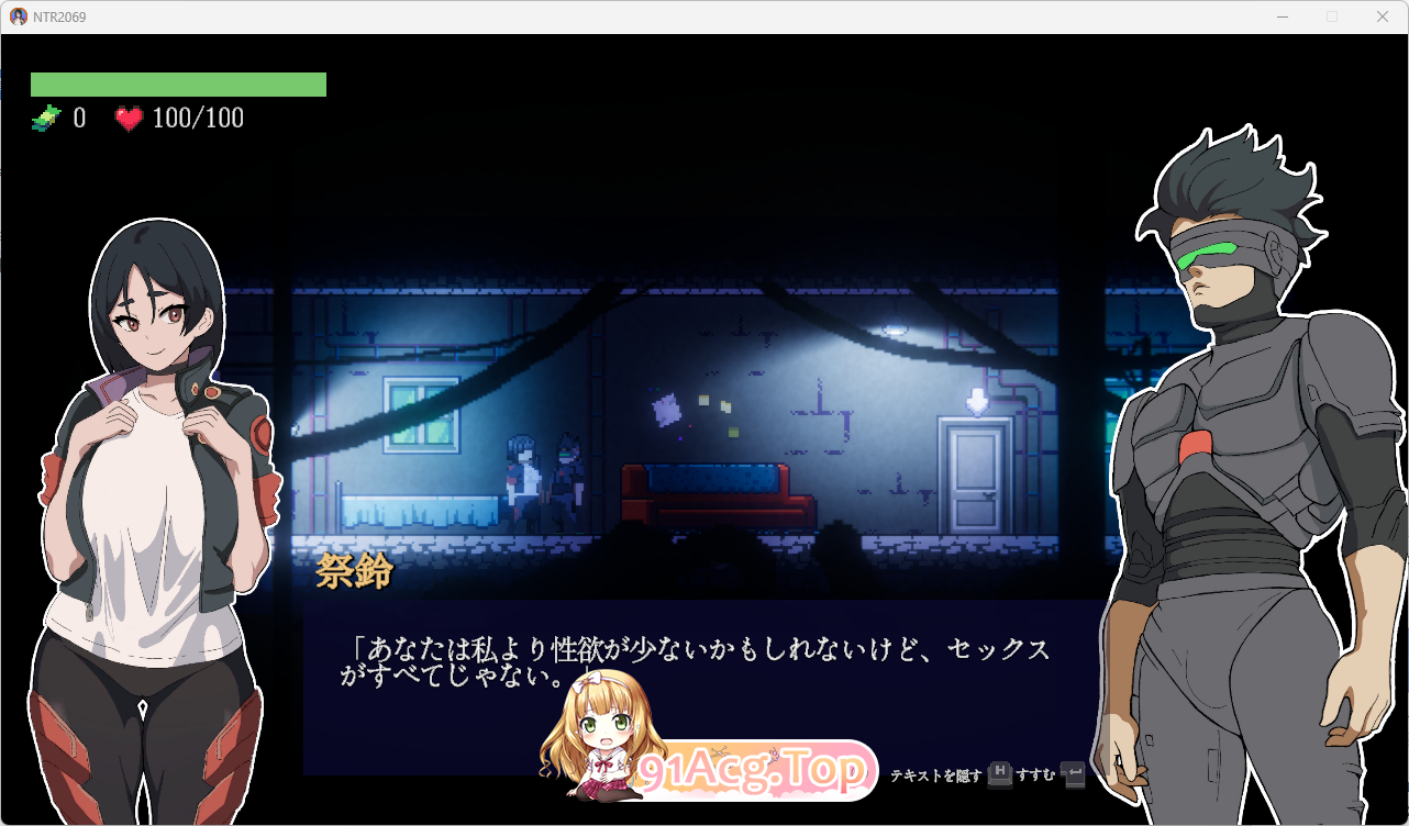 NTR20692.png