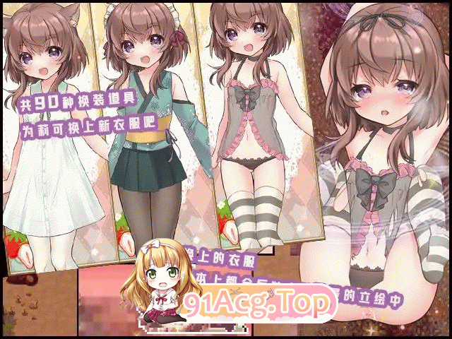 图片[17]-[爆款ARPG/汉化/动态]莉可的奇妙差事 – 度假！V2.02 内嵌AI汉化修图版+DLC+存档 [新汉化] [PC+安卓] [FM/3.9G/百度]-鬼鬼小黄油