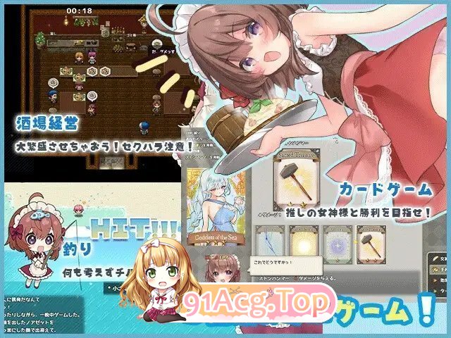 图片[8]-[爆款ARPG/汉化/动态]莉可的奇妙差事 – 度假！V2.02 内嵌AI汉化修图版+DLC+存档 [新汉化] [PC+安卓] [FM/3.9G/百度]-鬼鬼小黄油