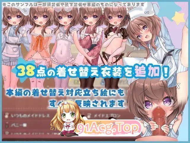 图片[7]-[爆款ARPG/汉化/动态]莉可的奇妙差事 – 度假！V2.02 内嵌AI汉化修图版+DLC+存档 [新汉化] [PC+安卓] [FM/3.9G/百度]-鬼鬼小黄油