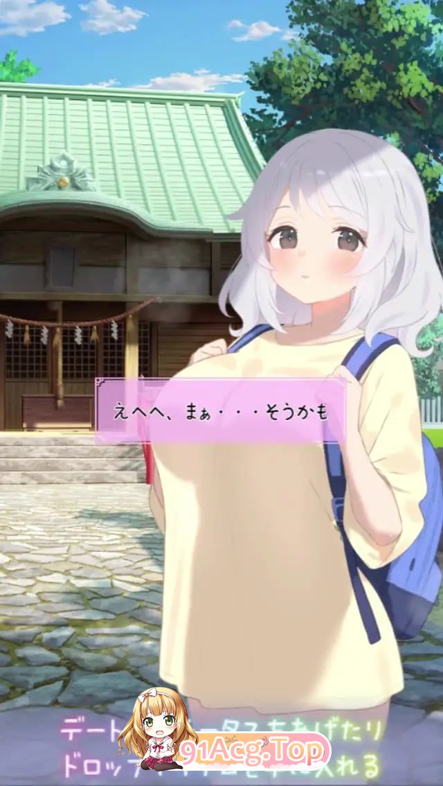 [SLG]  [迅雷云/BD/FM]暑假灰姑酿地忧郁/夏休みシンデレラブルー/升柔+冻泰 pc [984m]-第5张-游戏-狐塔次元聚乐部
