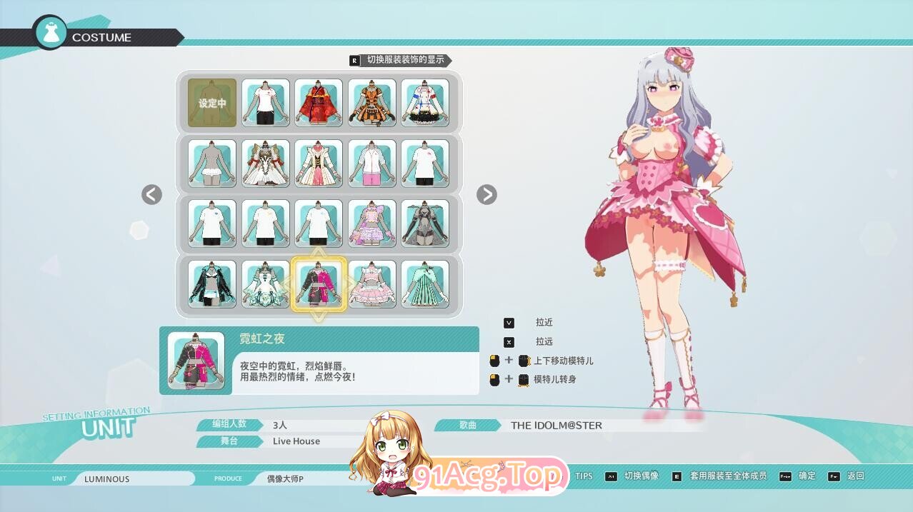 QQ20231130025202.jpeg