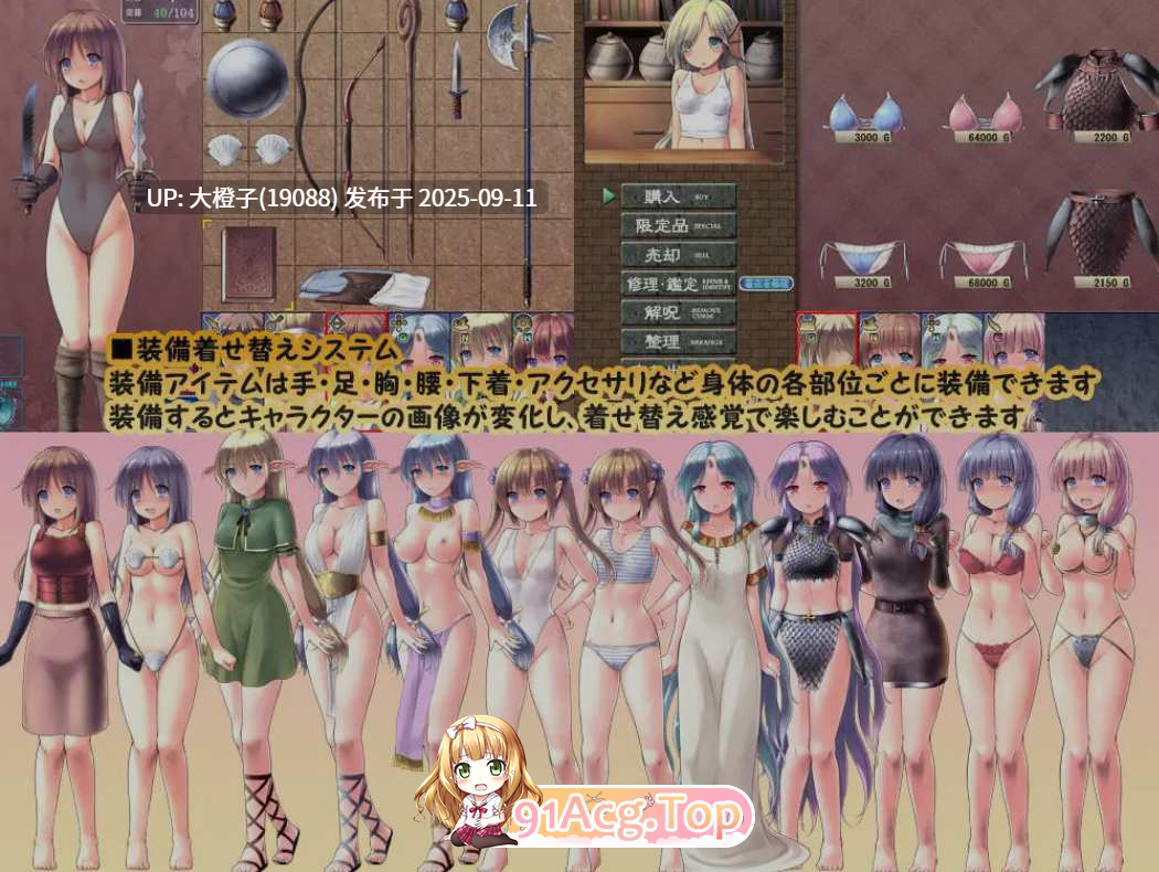 68c2ced647d130.91499624.png
