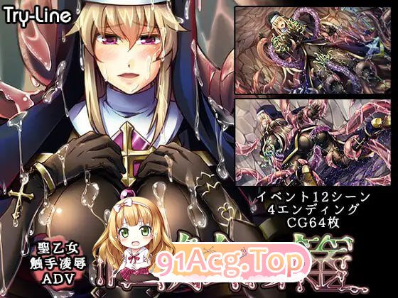 [ADV] [迅雷云/FM]性触之笼/性触の篭/AI汉化 pc [1.31G]-鬼鬼小黄油