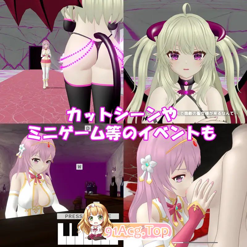 图片[8]-[ACT] [迅雷云/FM]圣女堕为淫魔之时/聖女は淫魔の時を/官中+动态 pc [1.58G]-鬼鬼小黄油