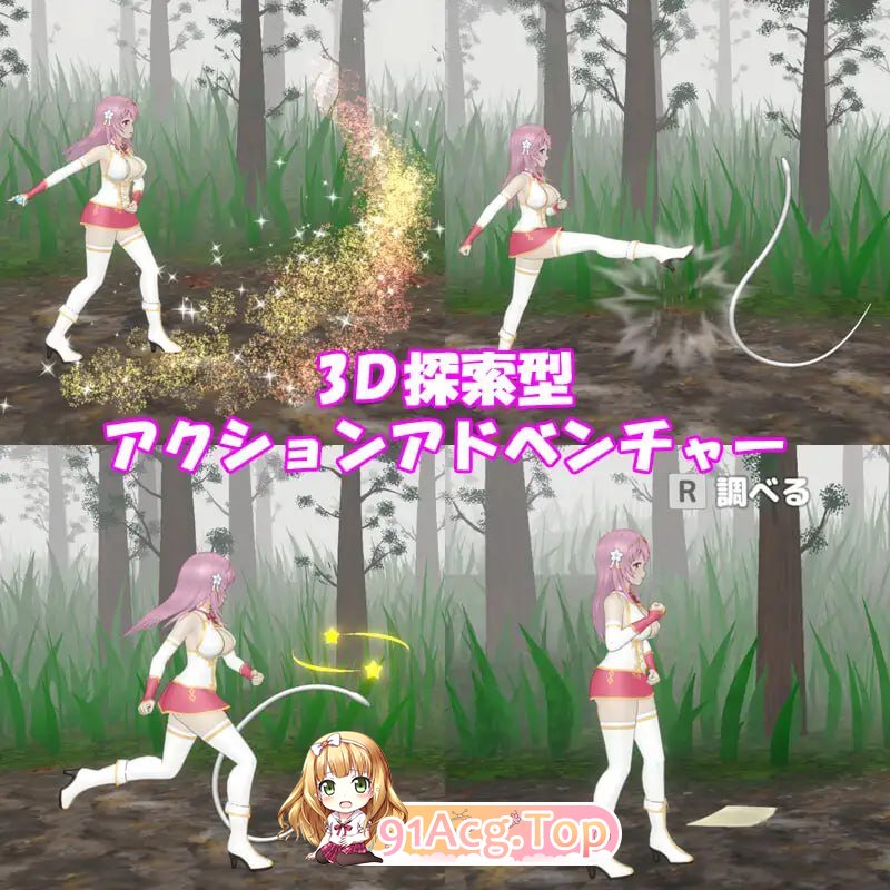 图片[2]-[ACT] [迅雷云/FM]圣女堕为淫魔之时/聖女は淫魔の時を/官中+动态 pc [1.58G]-鬼鬼小黄油